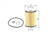 F026407010 Фильтр масляный BMW 5 (E60)/6 (E60)/X5 (E53) 3.6-4.8i 01-10 (N62) BOSCH підбір по vin на Brocar