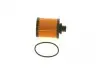 Фильтр масляный Opel Combo/Fiat Doblo 1.3JTD 04- (UFI) F026407067