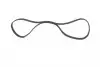 1987947986 Ремень генератора VW LT 2.8TDI 01-06/Volvo 850/S70/S80/V70 2.5TDI 95-06/Opel Astra 1.6 12- (6PK1685) BOSCH підбір по vin на Brocar