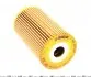 1457429647 Фільтр масляний MB OM314/364 77- BOSCH підбір по vin на Brocar