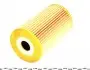 1457429647 Фільтр масляний MB OM314/364 77- BOSCH підбір по vin на Brocar