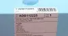 ADB112225 Фильтр воздушный BMW 3 (F30/F80)/ 5 (F10) 3.0-3.5d 10- BLUE PRINT підбір по vin на Brocar