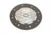 ADM53139 Диск сцепления Mazda 6 2.0DI 02-07 (d=240mm) BLUE PRINT підбір по vin на Brocar