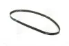Ремінь ГРМ Nissan Sentra/Mazda 626 1.6 82-90 94085