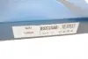 94213 Ремень ГРМ Honda Accord 2.0/2.2i 89-98 DAYCO підбір по vin на Brocar