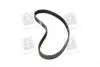 94618 Ремінь ГРМ Honda Civic 1.4i/1.5i 91-01 DAYCO підбір по vin на Brocar