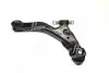 Рычаг подвески KIA SPECTRA (пр-во CTR) CQKK-21R