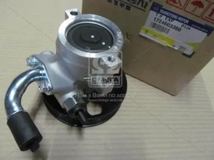 1724603380 Насос ГУР New Actyon (пр-во SsangYong) SSANGYONG подбор по vin на Brocar