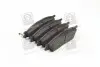 PKE004 Колодка торм. диск. (пр-во PARTS-MALL) PARTS-MALL підбір по vin на Brocar