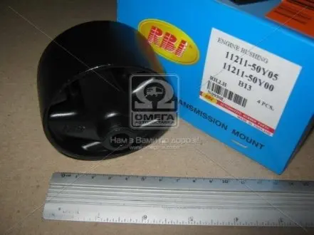 N0930L Подушка опоры двиг. NISSAN (пр-во RBI) RBI подбор по vin на Brocar