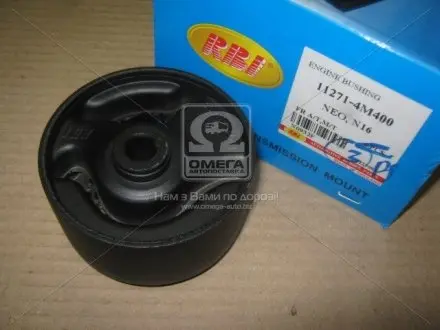 N0932F Подушка опоры двиг. NISSAN (пр-во RBI) RBI подбор по vin на Brocar