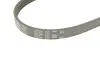 4PK1020 Ремень поликлин. 4PK1020 (пр-во Gates) GATES підбір по vin на Brocar