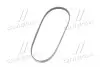 5PK1090 Ремень поликлин. 5PK1090 (пр-во Gates) GATES підбір по vin на Brocar