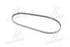 5PK1090 Ремень поликлин. 5PK1090 (пр-во Gates) GATES підбір по vin на Brocar