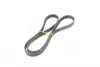 5PK1243 Ремень поликлин. 5PK1243 (пр-во Gates) GATES підбір по vin на Brocar
