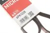 6PK1228 Ремень поликлин. 6PK1228 (пр-во Gates) GATES підбір по vin на Brocar