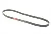 6PK1270 Пасок поліклиновий 6PK1270 GATES підбір по vin на Brocar