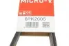 6PK2005 Ремень поликлин. 6PK2005 (пр-во Gates) GATES підбір по vin на Brocar