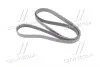 7PK2225 Ремень поликлин. 7PK2225 (пр-во Gates) GATES підбір по vin на Brocar