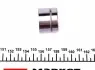 420004910 Гідрокомпенсатор BMW 3 (E36/E46)/5 (E34/E49) 91-, M50/M52/M54 INA підбір по vin на Brocar
