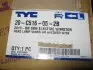 20C516052B Фара лев. VW PASSAT B7 11- (пр-во TYC) TYC підбір по vin на Brocar