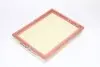 K225 Фильтр воздушный OPEL (пр-во M-filter) M-FILTER підбір по vin на Brocar