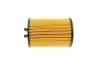 HU6121X Фильтр масляный MB A-class (W169)/ B-class (W245) 1.5-2.0 04-12 MANN підбір по vin на Brocar