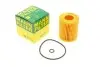Фільтр масляний Mazda 6 1.8-2.5 02-13/Ford Mondeo 1.8-2.0 00-15 HU711X