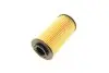 HU71210X Фільтр масляний Hyundai Accent/i30/Elantra 1.1/1.5/1.6CRDi 05- MANN підбір по vin на Brocar