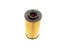 HU71210X Фільтр масляний Hyundai Accent/i30/Elantra 1.1/1.5/1.6CRDi 05- MANN підбір по vin на Brocar