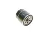 W7023 Фильтр масляный Hyundai Accent/Getz/i10/i20/i30 1.0/1.4 11- MANN підбір по vin на Brocar