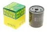 Фильтр масляный Ford Focus/Transit 1.0-2.3/Mazda 6 1.8/2.0 02- W712/73
