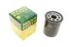 Фільтр масляний Land Rover Discovery III/Range Rover 4.2/4.4 03- W713/29
