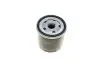 W7142 Фильтр масляный Fiat Panda/Uno/Lancia Delta/Thema 2.0 HF 78-94 MANN підбір по vin на Brocar
