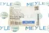 0140240015 Подушка двигателя (спереди) MB 123/S-class (W126) 2.8-5.5 76-93 MEYLE підбір по vin на Brocar