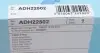ADH22502 Фильтр салона Honda Civic 87-01 BLUE PRINT підбір по vin на Brocar