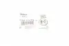 F00VC14018 Гайка форсунки (Common Rail) BOSCH підбір по vin на Brocar