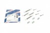 Комплект пружинок колодок ручного гальма BMW 7 (E38)/8 (E31) 730-750i 90-01 (180x25) (Ate) 1 987 475 090
