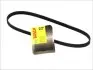 Ремінь генератора Honda Accord/Civic 1.4-1.6/Toyota Corolla/Avensis 1.3/1.6/1.8 92-02 (4PK820) 1 987 947 970