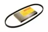 Ремень генератора Renault Clio 1.4 90-98/Ford Sierra 1.8TD 88-93/Subaru Justy 1.3GX 95-03 (3PK815) 1 987 948 308
