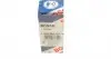 0986594507 Датчик ABS (задній) Audi A3/Q3/TT/Skoda Octavia/SuperB/VW Golf/Jetta/Passat/Touran 1.2-3.6 03- (R) BOSCH підбір по vin на Brocar