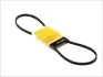 Ремень генератора Toyota Avensis/Camry/Rav 4 1.8/2.0 83-00/Honda Civic 1.4-1.6 88-95 3PK760