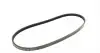3PK765 Ремень генератора Honda Civic IV 1.6 87-91/Mazda 626 1.8-2.2 87-97 CONTITECH підбір по vin на Brocar