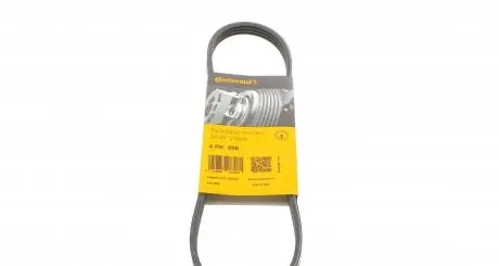 4PK698 Ремінь генератора Citroen Jumper 1.9TD 94-02 (ALT) CONTITECH підбір по vin на Brocar