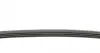 4PK790 Ремень генератора Smart Fortwo 0.6-0.7i 02-07/Mitsubishi Colt 1.5 05-12/Chevrolet Matiz 0.8 05- CONTITECH підбір по vin на Brocar