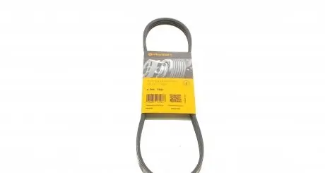 4PK790 Ремень генератора Smart Fortwo 0.6-0.7i 02-07/Mitsubishi Colt 1.5 05-12/Chevrolet Matiz 0.8 05- CONTITECH подбор по vin на Brocar