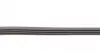 4PK805 Ремінь генератора Nissan Primera 1.6 16V 94-01/BMW 5 (F10/F07/F11)/X5 (E70/F15/F85) 4.4i 09-17 CONTITECH підбір по vin на Brocar