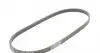4PK850 Ремень генератора Hyundai Accent 1.3-1.6 94-11/ Toyota Carina/ Corolla 1.6-2.0 93-01 CONTITECH підбір по vin на Brocar