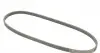 4PK900 Ремінь генератора Peugeot Expert 1.6 96-00/Toyota Auris/Corolla 1.3 12-18 CONTITECH підбір по vin на Brocar