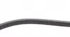 4PK938 Ремень генератора Fiat Fiorino 1.4/1.6i 93-01/Mitsubishi Galant 1.8/2.0 87-03/Toyota Hilux 2.4 97-05 CONTITECH підбір по vin на Brocar